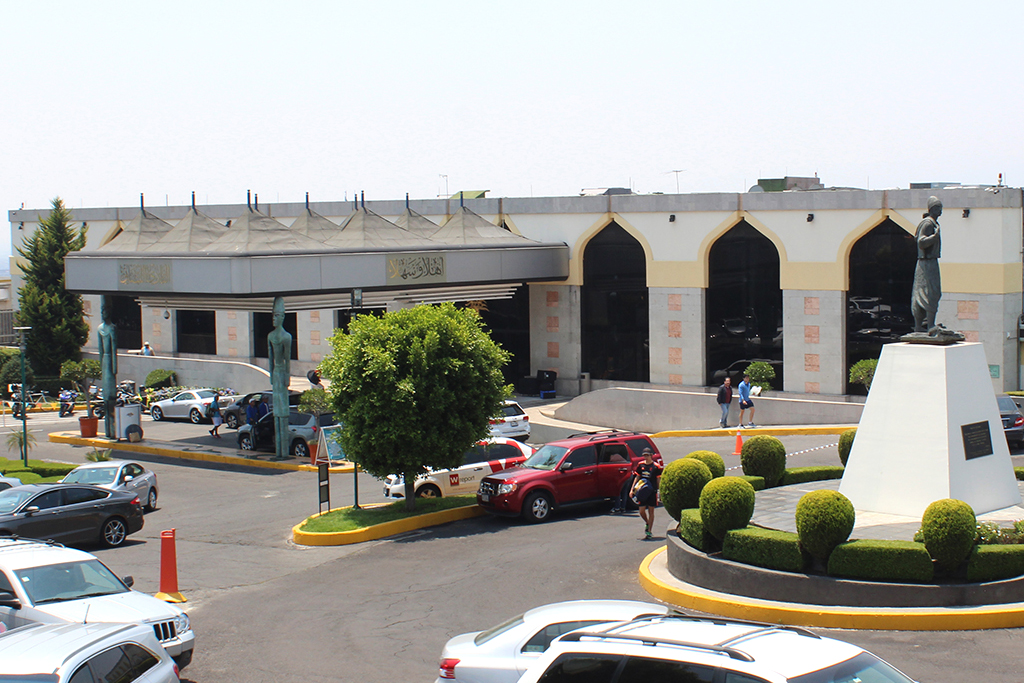 Centro Libanés Unidad Fredy Atala es la casa de la Comunidad Mexicano Libanesa.